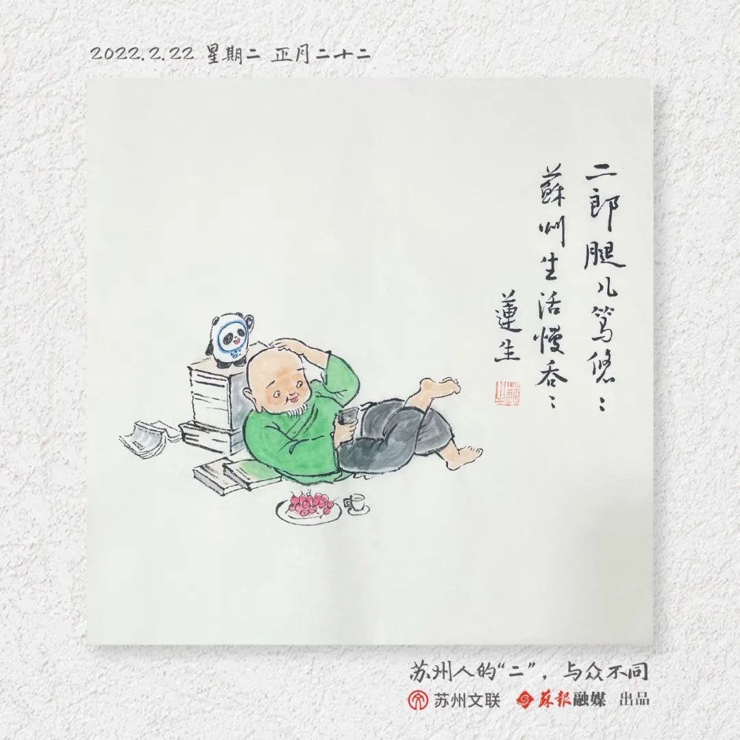 现在是2022年2月22日22时22分22秒休闲区蓝鸢梦想 - Www.slyday.coM