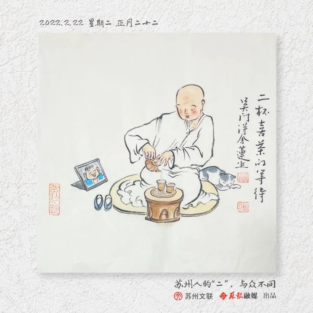 现在是2022年2月22日22时22分22秒休闲区蓝鸢梦想 - Www.slyday.coM