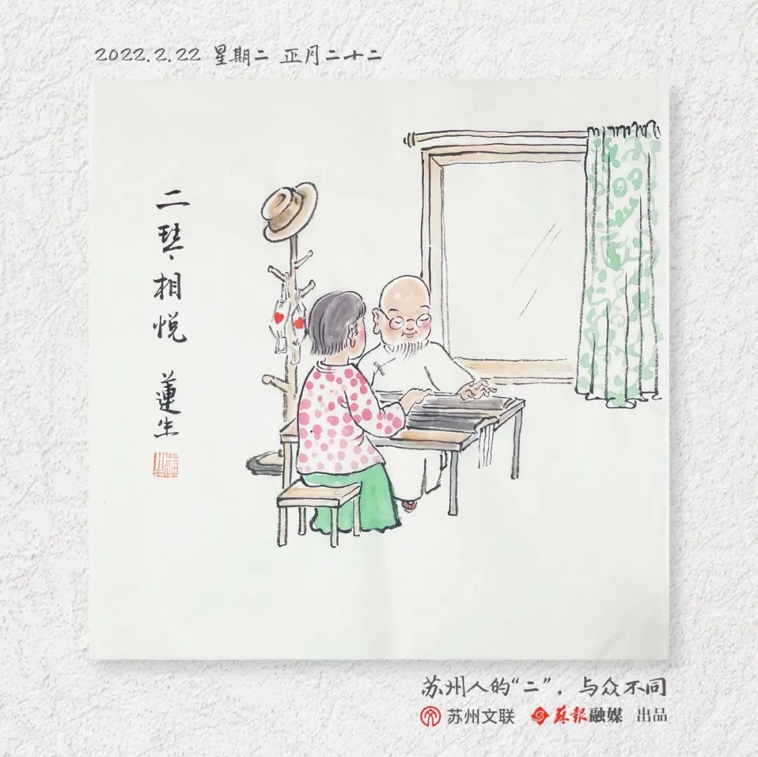 现在是2022年2月22日22时22分22秒休闲区蓝鸢梦想 - Www.slyday.coM