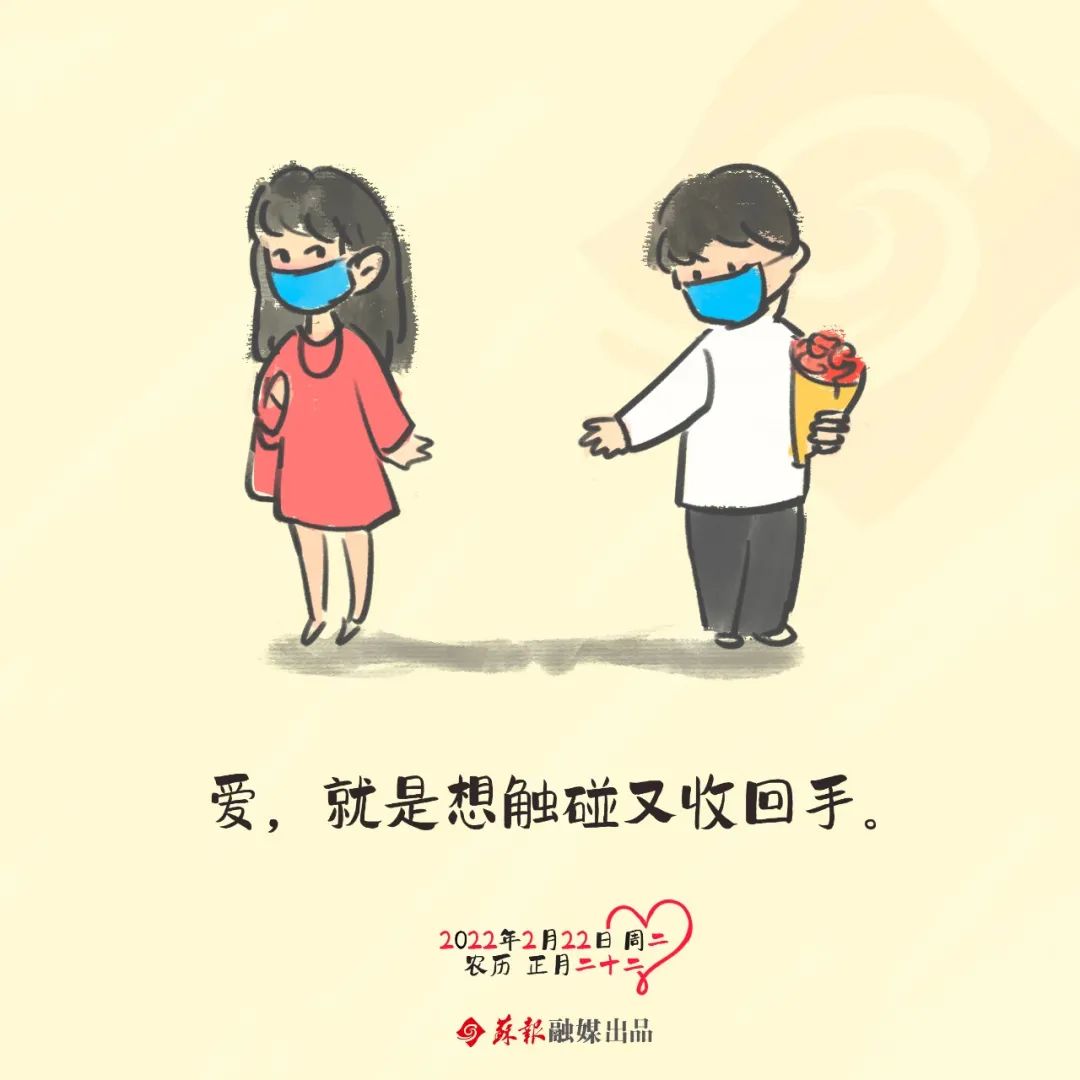 现在是2022年2月22日22时22分22秒休闲区蓝鸢梦想 - Www.slyday.coM