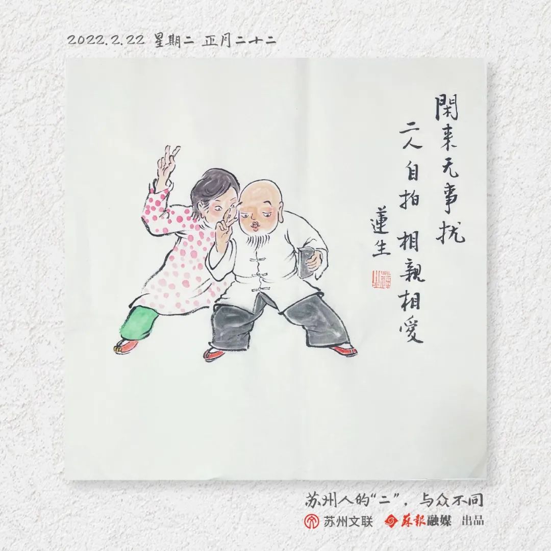 现在是2022年2月22日22时22分22秒休闲区蓝鸢梦想 - Www.slyday.coM