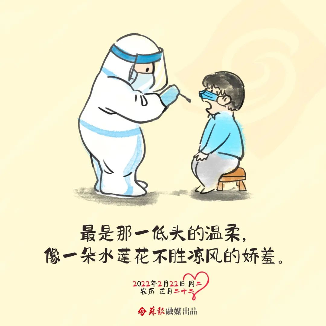 现在是2022年2月22日22时22分22秒休闲区蓝鸢梦想 - Www.slyday.coM