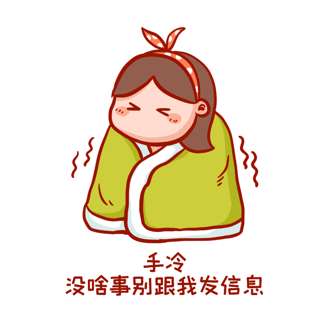 今天(22日)也是烟雨蒙蒙的一天工作日的第二天让人只想躲在暖暖的被窝