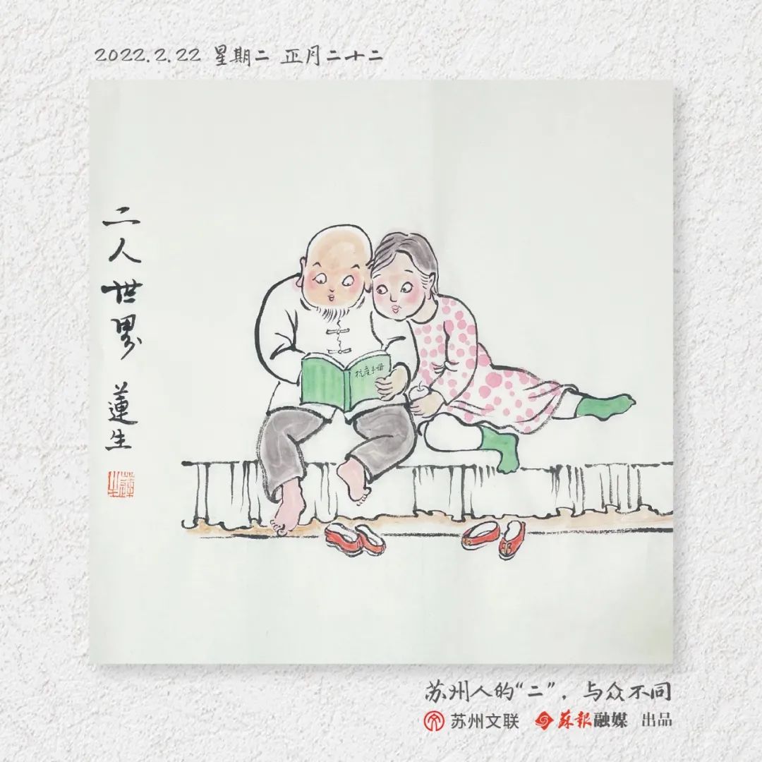 现在是2022年2月22日22时22分22秒休闲区蓝鸢梦想 - Www.slyday.coM