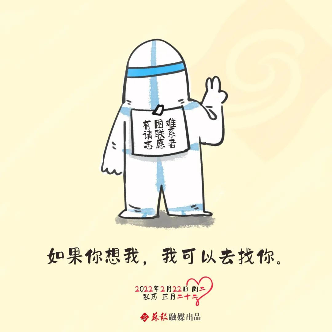 现在是2022年2月22日22时22分22秒休闲区蓝鸢梦想 - Www.slyday.coM