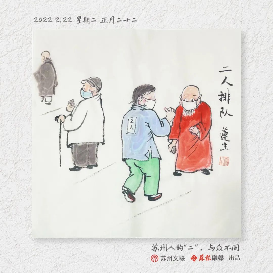 现在是2022年2月22日22时22分22秒休闲区蓝鸢梦想 - Www.slyday.coM