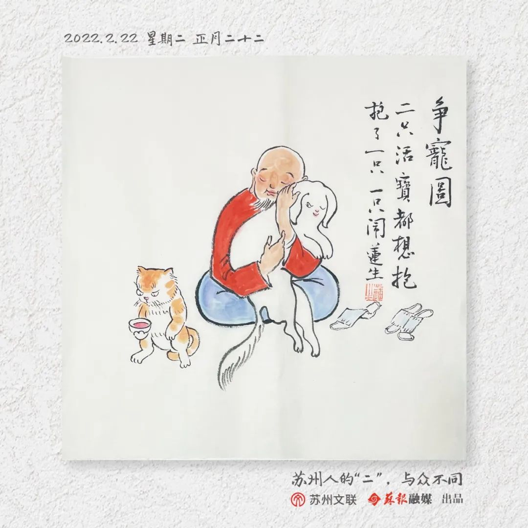 现在是2022年2月22日22时22分22秒休闲区蓝鸢梦想 - Www.slyday.coM