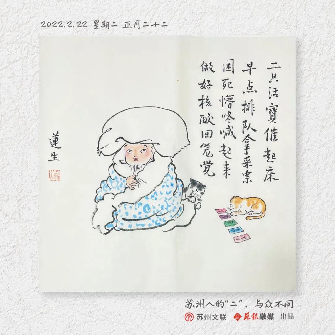 现在是2022年2月22日22时22分22秒休闲区蓝鸢梦想 - Www.slyday.coM