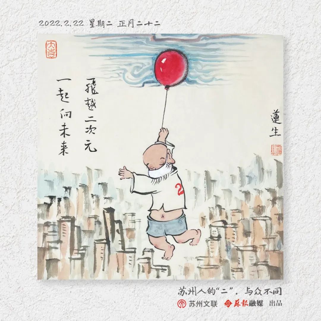 现在是2022年2月22日22时22分22秒休闲区蓝鸢梦想 - Www.slyday.coM