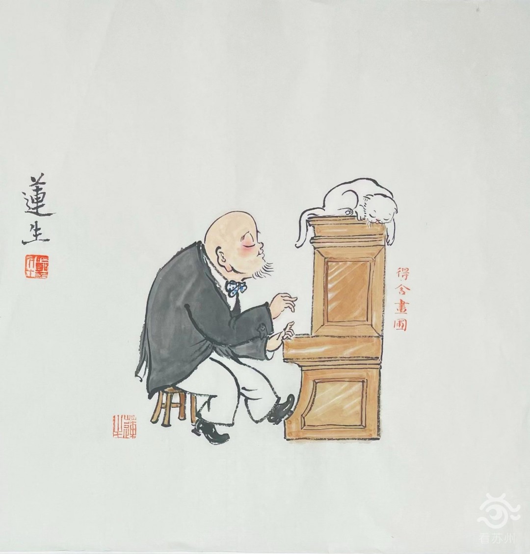 66岁老顽童漫画苏州抗疫下的生活