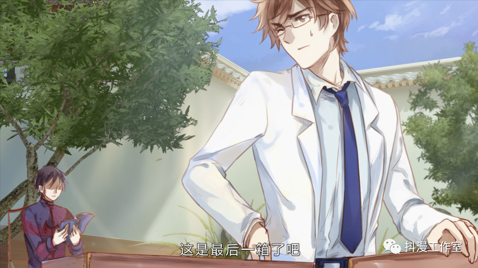 一抹廷圭墨,可以写下感叹心扉的绝笔,让世界也黯然失色|哑舍|医生|异