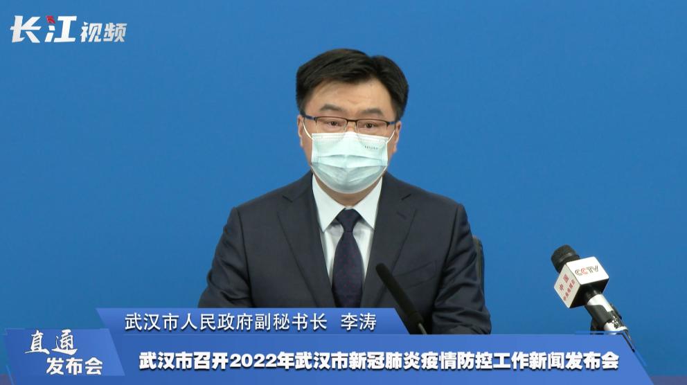 活动轨迹公布！武汉新增10例感染者，均与一场培训相关！浙江一地发布提醒休闲区蓝鸢梦想 - Www.slyday.coM