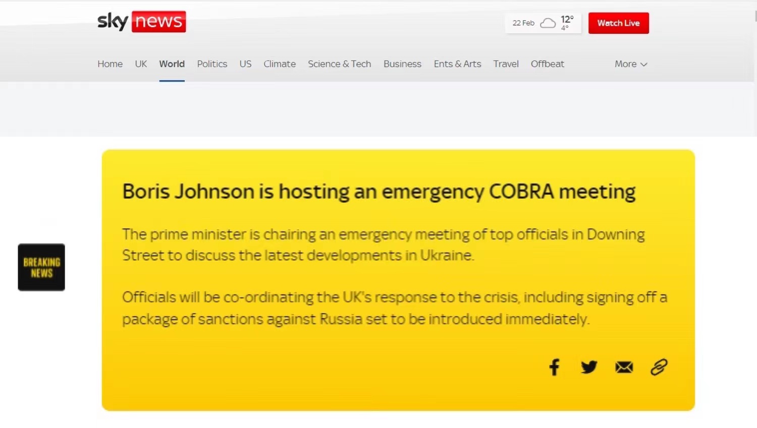 【俄乌局势·最新】英媒：英国首相约翰逊正在主持召开“眼镜蛇”紧急内阁会议休闲区蓝鸢梦想 - Www.slyday.coM