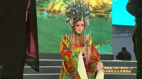 精彩！今天在西湖边这场近3小时的演出，看了吗？休闲区蓝鸢梦想 - Www.slyday.coM