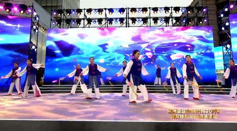 精彩！今天在西湖边这场近3小时的演出，看了吗？休闲区蓝鸢梦想 - Www.slyday.coM