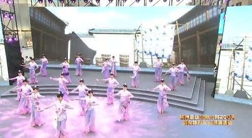 精彩！今天在西湖边这场近3小时的演出，看了吗？休闲区蓝鸢梦想 - Www.slyday.coM