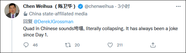 英国欧盟同时宣布对俄实施首轮制裁措施，德国暂停“北溪2号”天然气管道项目批准程序休闲区蓝鸢梦想 - Www.slyday.coM