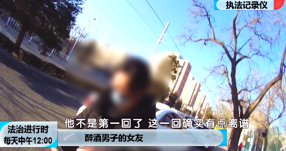 叹自己本硕博连读8年还未毕业！博士生醉卧街头，民警贴心照顾休闲区蓝鸢梦想 - Www.slyday.coM