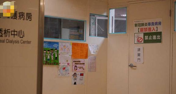 吴慷仁新戏被爆在 隔离病房 附近来回穿梭 有工作人员抱怨剧组不顾大家安全 吴慷仁 新冠肺炎 新浪新闻