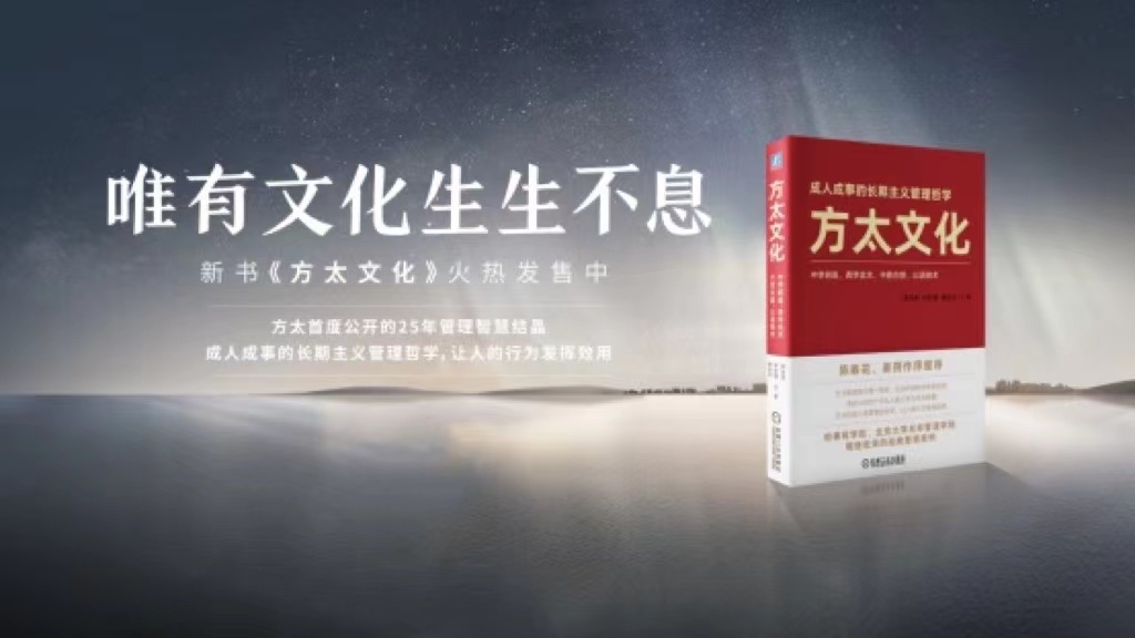 当年轻人开始抵制996、狼性文化，企业该怎么办？休闲区蓝鸢梦想 - Www.slyday.coM