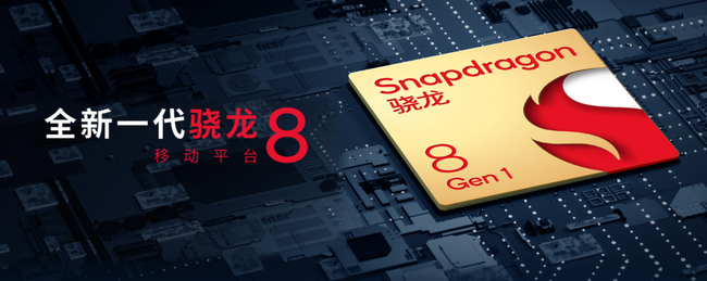 三星Galaxy S22+评测：是你现在能买到的最均衡的安卓旗舰休闲区蓝鸢梦想 - Www.slyday.coM