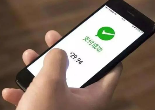 支付宝与微信双双携手发布公告 3月1日后个人收款码可继续使用休闲区蓝鸢梦想 - Www.slyday.coM