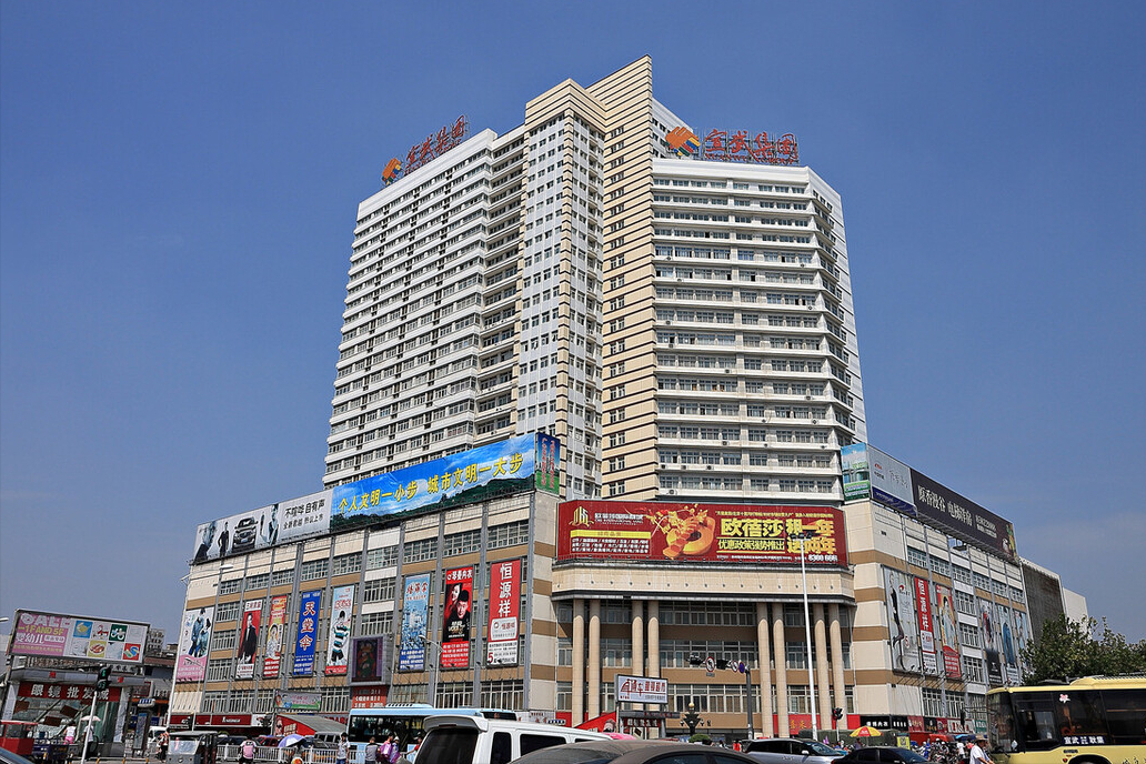 为啥现在很多人不买带底商的房子?过来人告诉你,有5个弊端休闲区蓝鸢梦想 - Www.slyday.coM 为啥现在很多人不买带底商的房子?过来人告诉你,有5个弊端休闲区蓝鸢梦想 - Www.slyday.coM