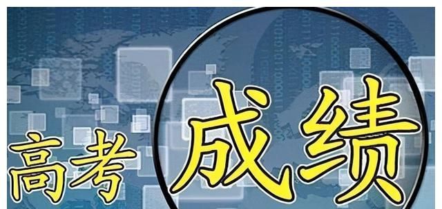 古代高考结束后怎么庆祝，谢师宴是最基本的，方式比现在丰富多了休闲区蓝鸢梦想 - Www.slyday.coM
