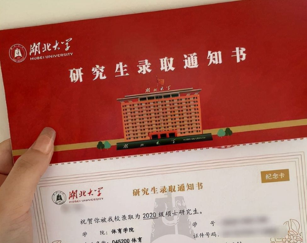 祈祷女儿考研660分的后续来了，母亲心情像过山车，三亚去不上了休闲区蓝鸢梦想 - Www.slyday.coM