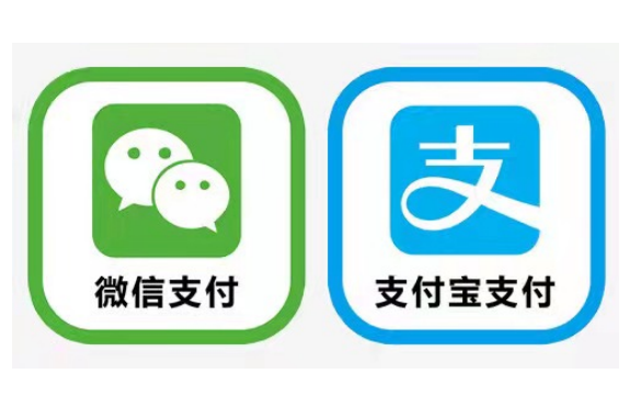 支付宝与微信双双携手发布公告 3月1日后个人收款码可继续使用休闲区蓝鸢梦想 - Www.slyday.coM