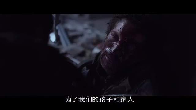 俄乌冲突升级,让我想起了一部乌克兰战争片,编剧是俄罗斯人休闲区蓝鸢梦想 - Www.slyday.coM 俄乌冲突升级,让我想起了一部乌克兰战争片,编剧是俄罗斯人休闲区蓝鸢梦想 - Www.slyday.coM