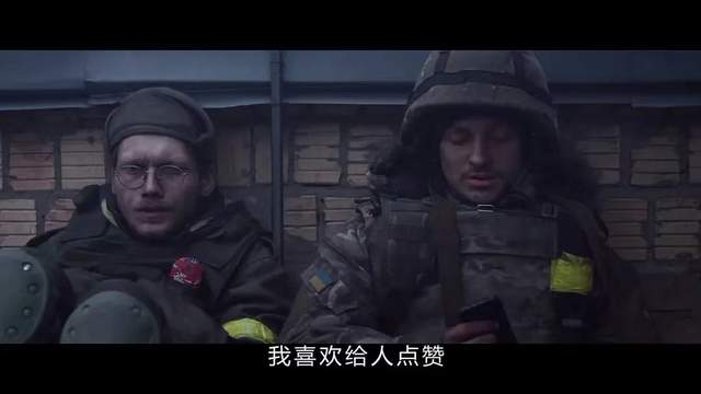 俄乌冲突升级,让我想起了一部乌克兰战争片,编剧是俄罗斯人休闲区蓝鸢梦想 - Www.slyday.coM 俄乌冲突升级,让我想起了一部乌克兰战争片,编剧是俄罗斯人休闲区蓝鸢梦想 - Www.slyday.coM