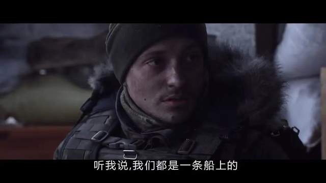 俄乌冲突升级,让我想起了一部乌克兰战争片,编剧是俄罗斯人休闲区蓝鸢梦想 - Www.slyday.coM 俄乌冲突升级,让我想起了一部乌克兰战争片,编剧是俄罗斯人休闲区蓝鸢梦想 - Www.slyday.coM