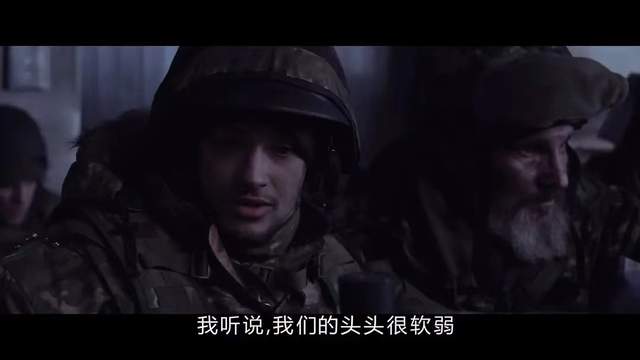 俄乌冲突升级,让我想起了一部乌克兰战争片,编剧是俄罗斯人休闲区蓝鸢梦想 - Www.slyday.coM 俄乌冲突升级,让我想起了一部乌克兰战争片,编剧是俄罗斯人休闲区蓝鸢梦想 - Www.slyday.coM