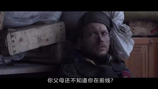 俄乌冲突升级,让我想起了一部乌克兰战争片,编剧是俄罗斯人休闲区蓝鸢梦想 - Www.slyday.coM 俄乌冲突升级,让我想起了一部乌克兰战争片,编剧是俄罗斯人休闲区蓝鸢梦想 - Www.slyday.coM