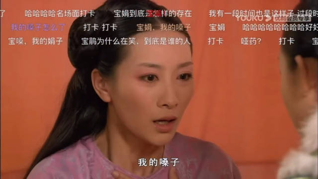 《甄嬛传》经典名场面,安陵容惊慌失措的叫着宝娟!我的嗓子!