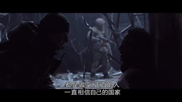 俄乌冲突升级,让我想起了一部乌克兰战争片,编剧是俄罗斯人休闲区蓝鸢梦想 - Www.slyday.coM 俄乌冲突升级,让我想起了一部乌克兰战争片,编剧是俄罗斯人休闲区蓝鸢梦想 - Www.slyday.coM