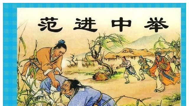 古代高考结束后怎么庆祝，谢师宴是最基本的，方式比现在丰富多了休闲区蓝鸢梦想 - Www.slyday.coM