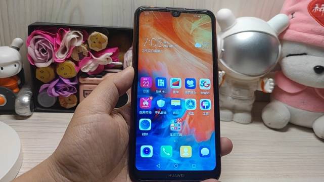 华为畅享9实拍,在华为这款低端机上,发现一个很有趣的设置!