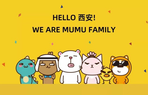 重磅mumufamily西安新店开业精致生活引领城市时尚