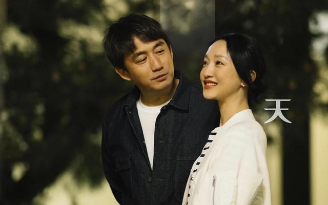 黄磊周迅又恋爱了中年爱情的快乐全在短暂的回春和逃离