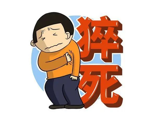 又一互联网大厂被曝员工猝死,企业“定制”急救培训是否有必要?休闲区蓝鸢梦想 - Www.slyday.coM 又一互联网大厂被曝员工猝死,企业“定制”急救培训是否有必要?休闲区蓝鸢梦想 - Www.slyday.coM