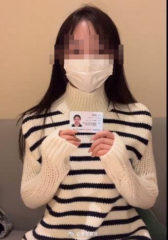 中交一公局回应原总经济师被女子举报 ：已辞职，正核查休闲区蓝鸢梦想 - Www.slyday.coM