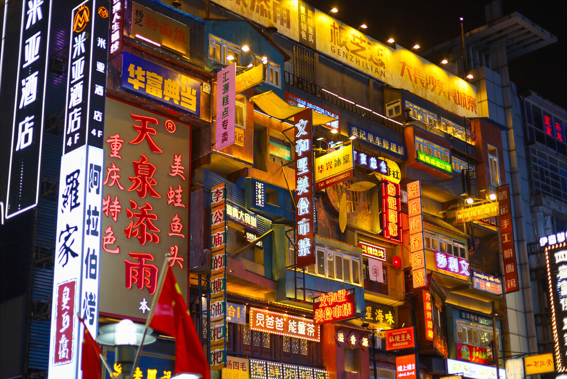 为啥现在很多人不买带底商的房子?过来人告诉你,有5个弊端休闲区蓝鸢梦想 - Www.slyday.coM 为啥现在很多人不买带底商的房子?过来人告诉你,有5个弊端休闲区蓝鸢梦想 - Www.slyday.coM