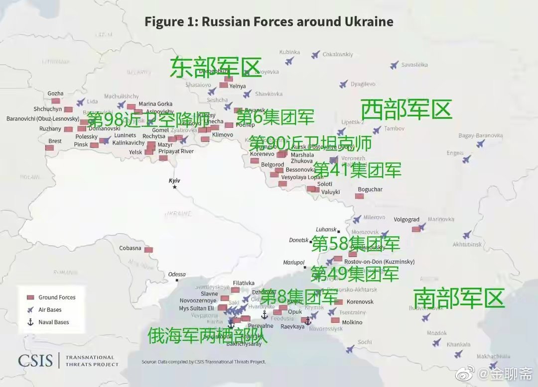 大战在即？俄军进入两乌东“独立”地区，乌克兰军队为何不反击？休闲区蓝鸢梦想 - Www.slyday.coM