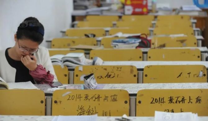 祈祷女儿考研660分的后续来了，母亲心情像过山车，三亚去不上了休闲区蓝鸢梦想 - Www.slyday.coM