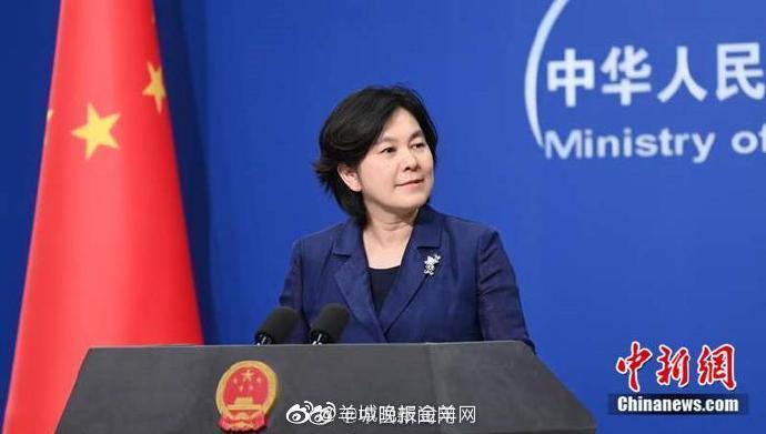 外交部回应中方是否对俄罗斯制裁休闲区蓝鸢梦想 - Www.slyday.coM