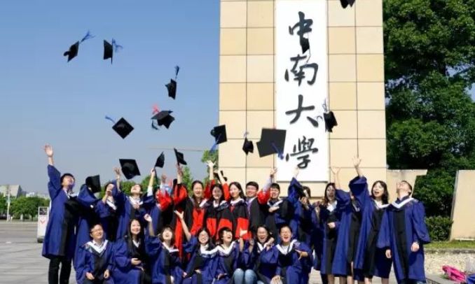 祈祷女儿考研660分的后续来了，母亲心情像过山车，三亚去不上了休闲区蓝鸢梦想 - Www.slyday.coM