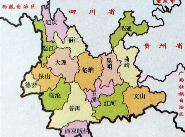 元朝之前云南比较松散元朝建省后故意使省会与大理保持距离
