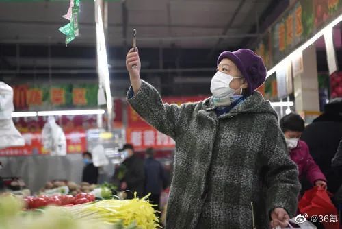 3月1日后个人收款码可继续使用，也可以升级为“个人经营收款码”休闲区蓝鸢梦想 - Www.slyday.coM